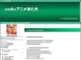 freil.net