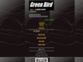 grenbird.com