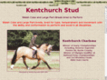 kentchurchstud.com