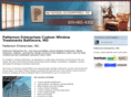 pattersonwindowtreatments.com