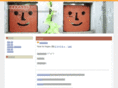 fxfx-village.com
