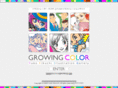 growingcolor.com