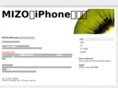 iphoneapp-jp.com