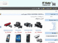 itkala.net