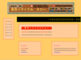 kagu-recycle-taro.com