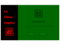 lachinacapital.com