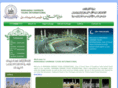 marhabaaharmain.com