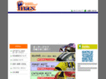 max-baseball.com