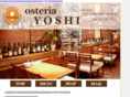 osteria-y.com