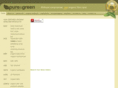 pureandgreen.com.au