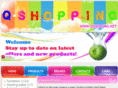 qshopping.net