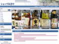 shopmikiya.com