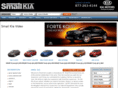 smailcarsearch.com