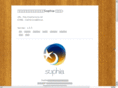 sophia-luna.net
