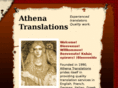 athenatranslations.com