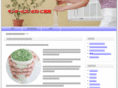 edna-subn.com