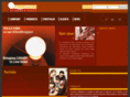 eliosdesigner.net