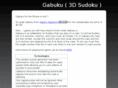 gabuku.com