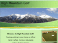 highmountaingolf.net