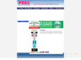 peelcomfortsystems.com