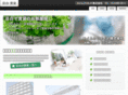 room-pro.com