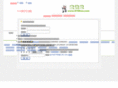 0769wz.com