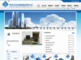 emadet.com