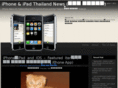 iphonethailand.net