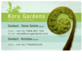 korugardens.com
