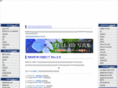 naview.com