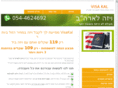 visakal.com