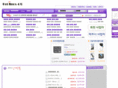hi4u.com