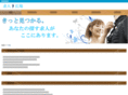 labor-mall.com