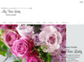 myfairlady-flowers.com
