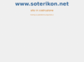soterikon.net