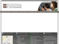 stogiannis.com