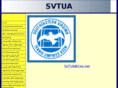 svtua.com