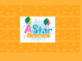 astarinthecookiejar.com