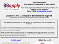 bbapply.com