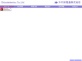 chiyoden.com