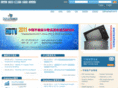 displaysearch.com.cn