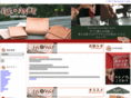 eleanor-leather.com