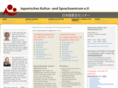 japanisch-sprachzentrum.de