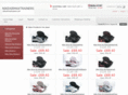 nikeairmaxtrainers.net