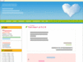 reiki-tennen.com