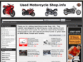 usedmotorcycleshop.info