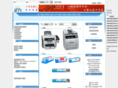 wzsoffice.com