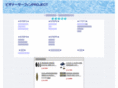 beginner-surfin.com