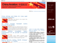 chinaaviation.aero