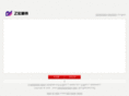 ehong-casting.com
